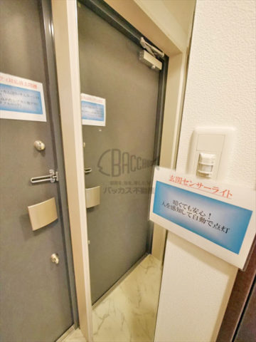 アーバネックス谷町 Atype 1LDK 37.04㎡